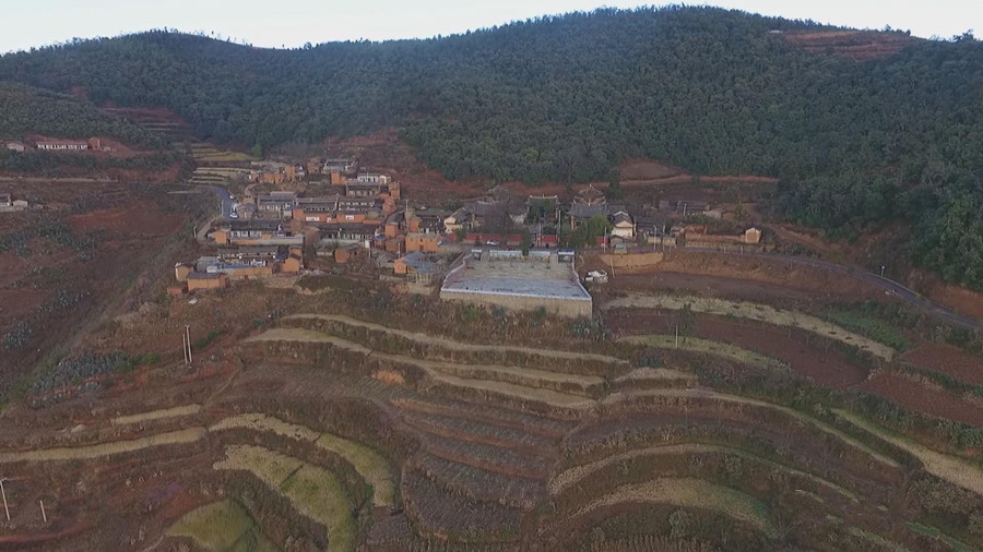 Juli Town of Midu County in Dali