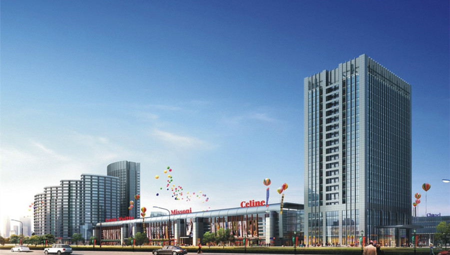Kunming New Luosiwan International Commercial and Trade City
