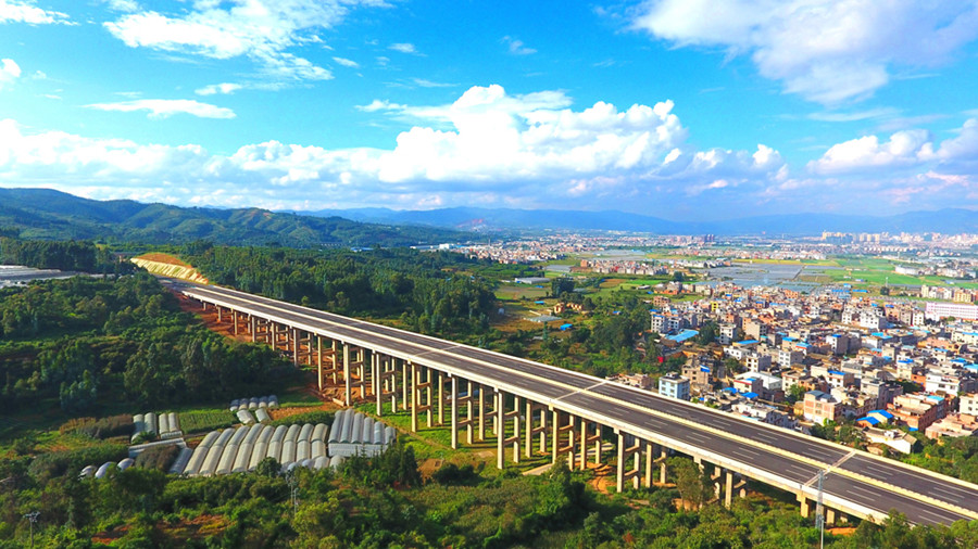 Kunyang Town of Jinning District in Kunming