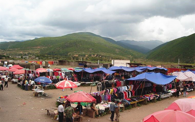 Laojunshan Town of Jianchuan County in Dali