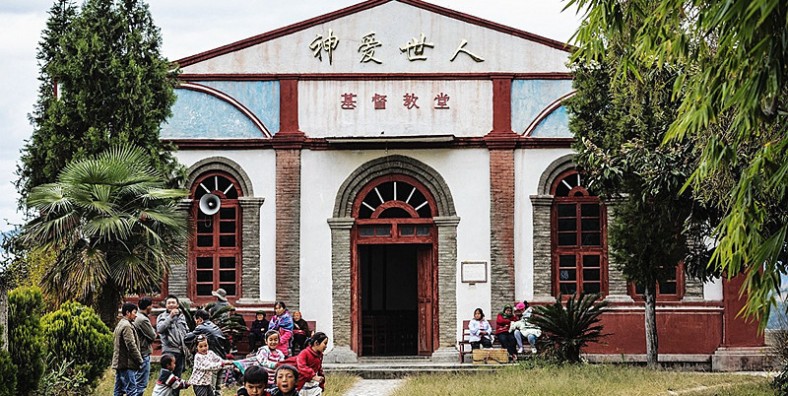 Gong - Tibet Village Gallery