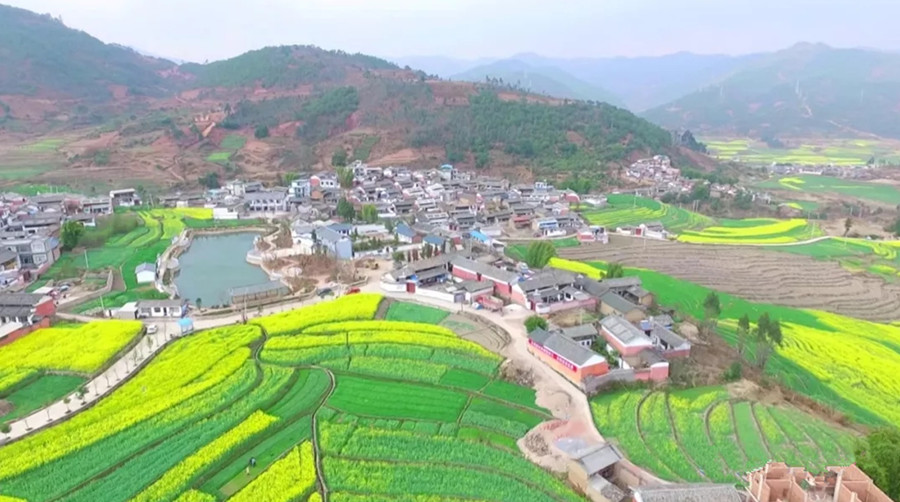 Longmen Town of Yongping County in Dali
