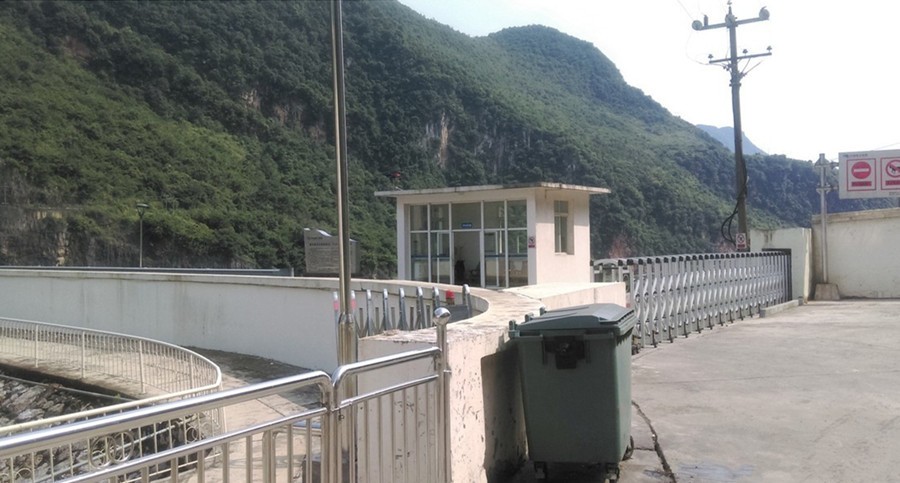 Lubuge Dam and Mini Three Gorges in Luoping County, Qujing