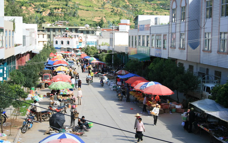 Luming Town of Xiangyun County in Dali