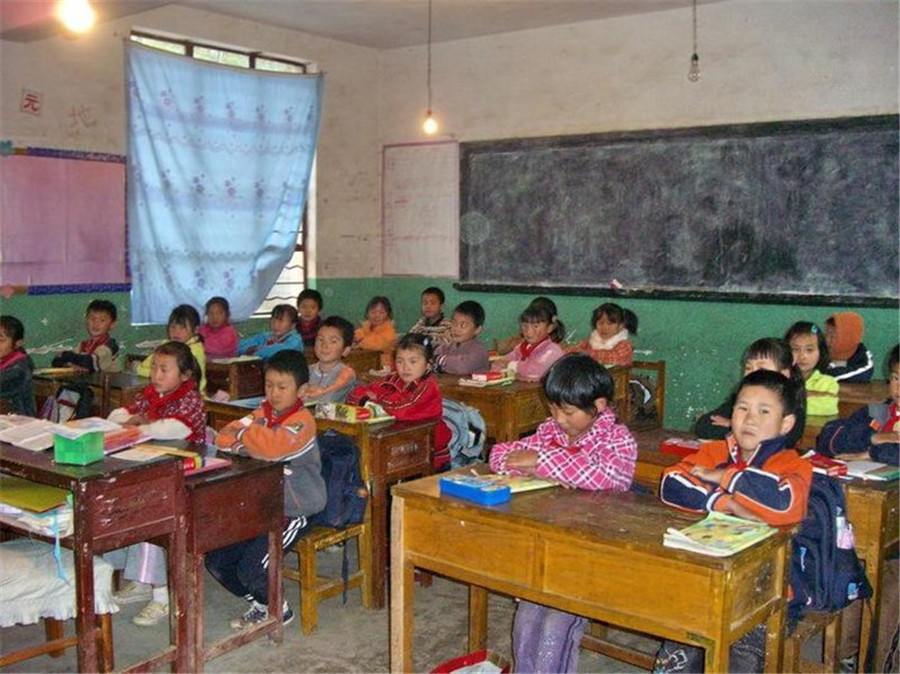 Luomian Town of Fumin County in Kunming