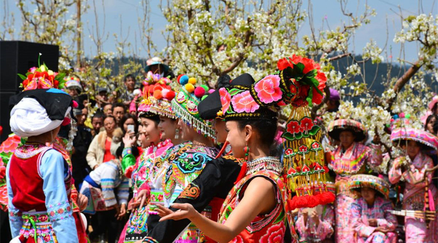 Maanshan Town of Weishan County in Dali