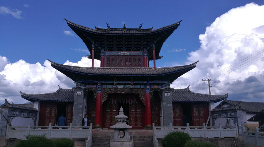 Madeng Town of Jianchuan County in Dali