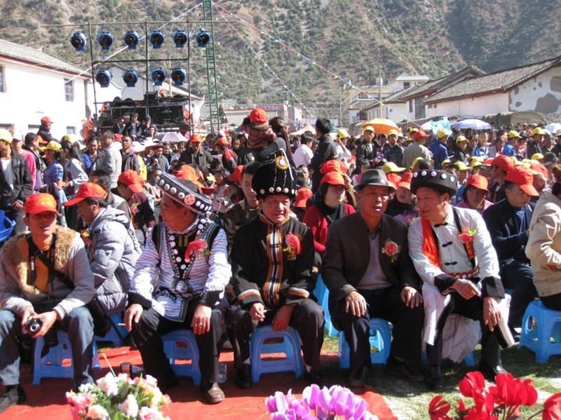 Miaowei Lisu Ethnic Town of Yunlong County in Dali