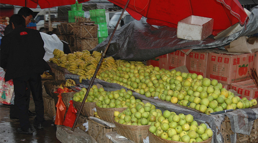 Pingshan Town of Luquan County in Kunming