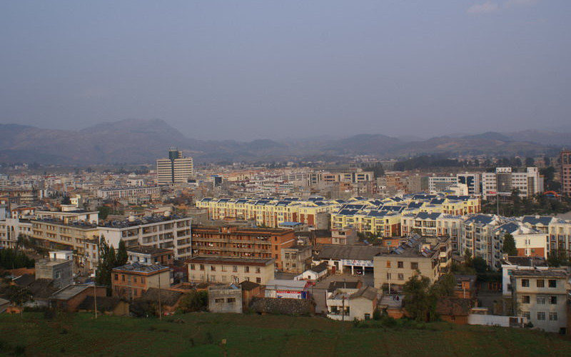 Rende Subdistrict of Xundian County in Kunming