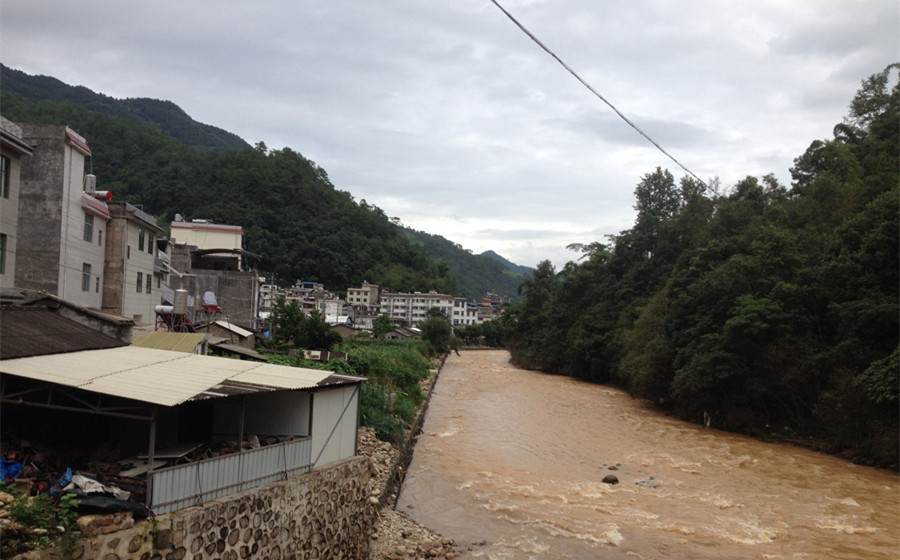 Sanchahe Town of Fengqing County in Lincang City