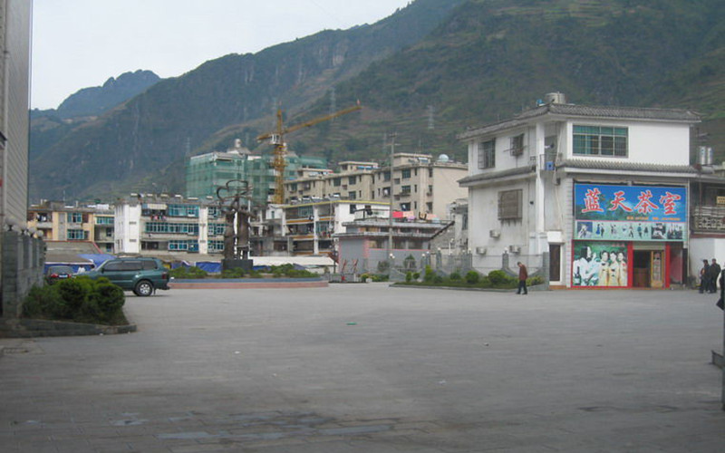 Shangpa Town of Fugong County, Nujiang