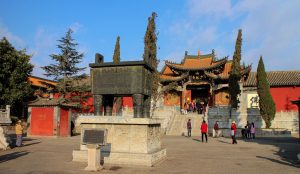 Shaolin Temple in Kunming