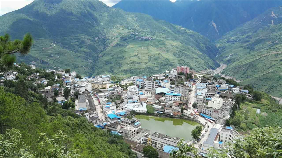 Shideng Township of Lanping County, Nujiang