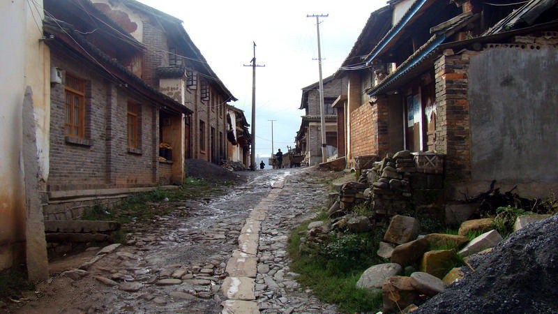 Songgui Town of Heqing County in Dali
