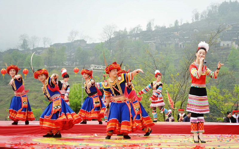 Spring Festival of Yao Ethnic Minority