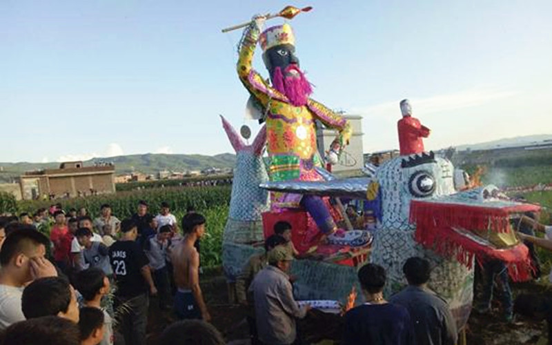 Tailaoye Festival in Xiangyun County, Dali