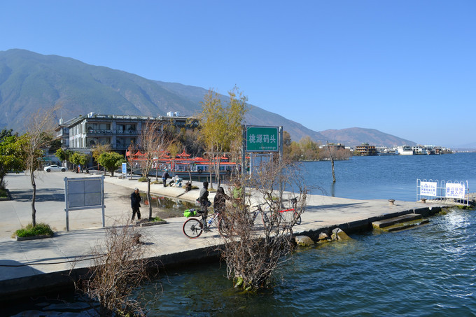 Taoyuan Wharf of Erhai Lake in Dali City