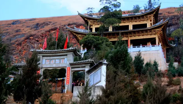 Tianzimiao Cave in Heqing County, Dali