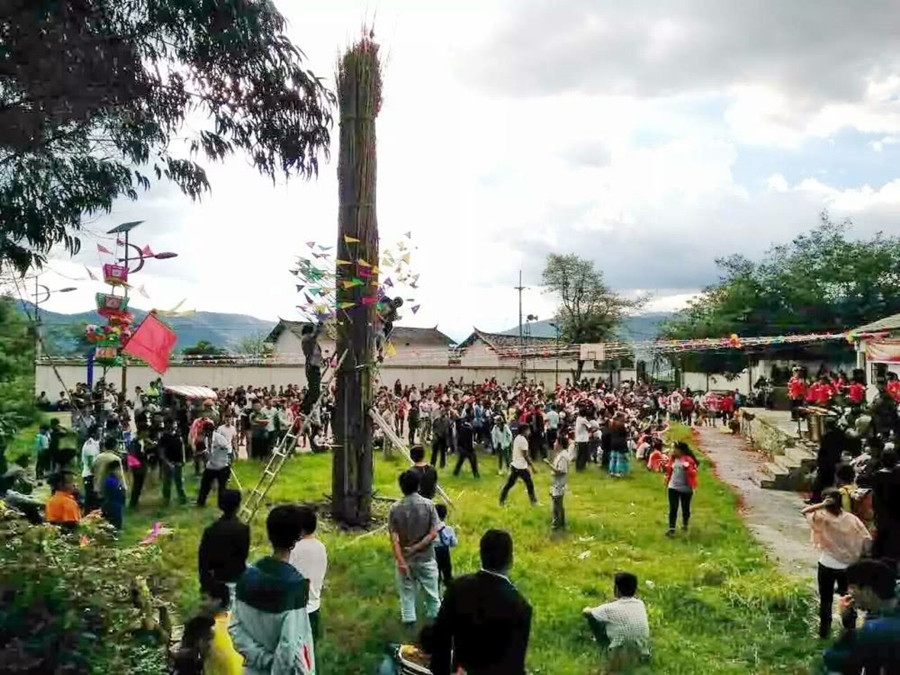 Torch Festival of Achang Ethnic Minority