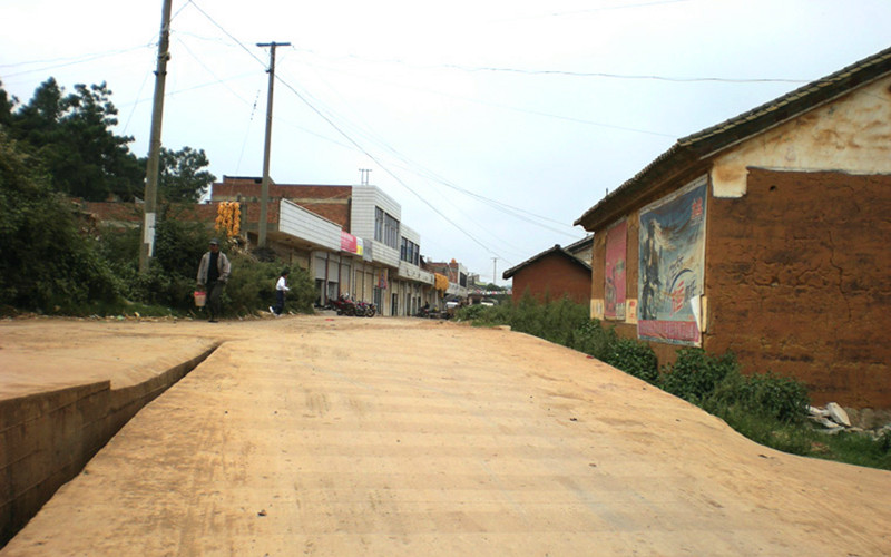 Xijiekou Town of Shilin County in Kunming
