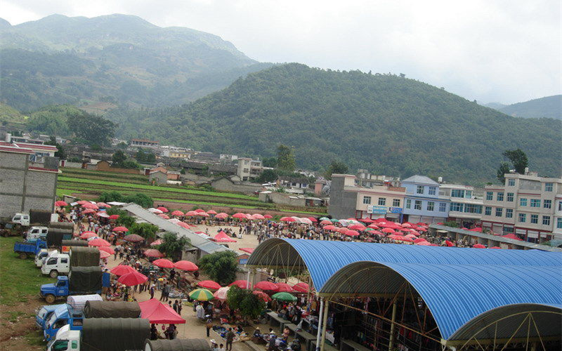 Yingpan Town of Lanping County, Nujiang