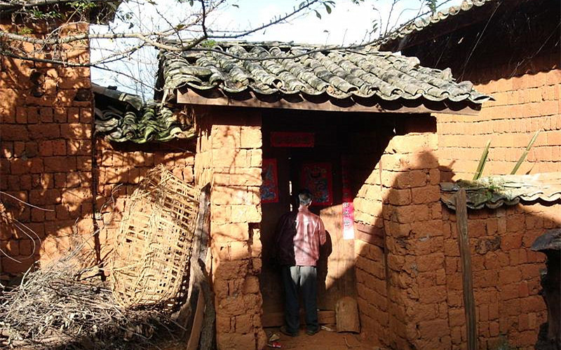 Zhongping Town of Luquan County in Kunming