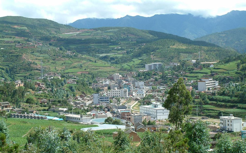 Baohua Town of Nanjian County in Dali