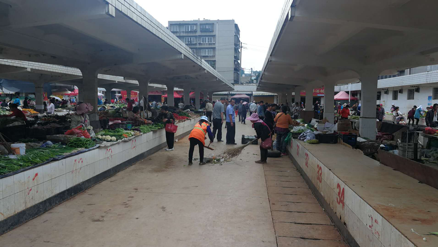 Biji Subdistrict of Xishan District, Kunming