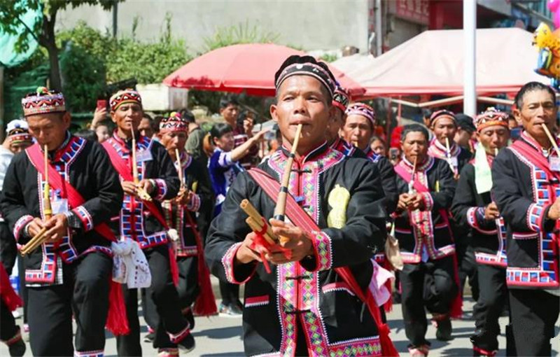 Lahu Ethnic Minority
