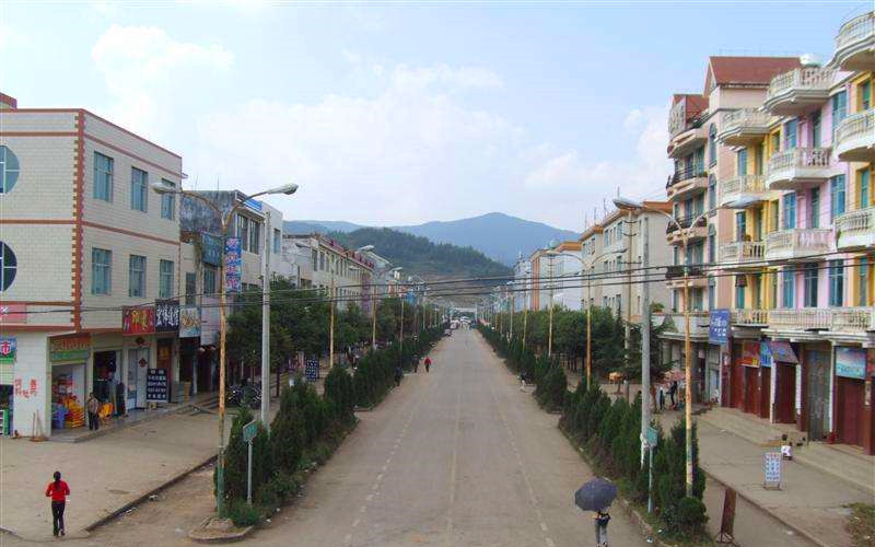 Dahe Town of Fuyuan County, Qujing