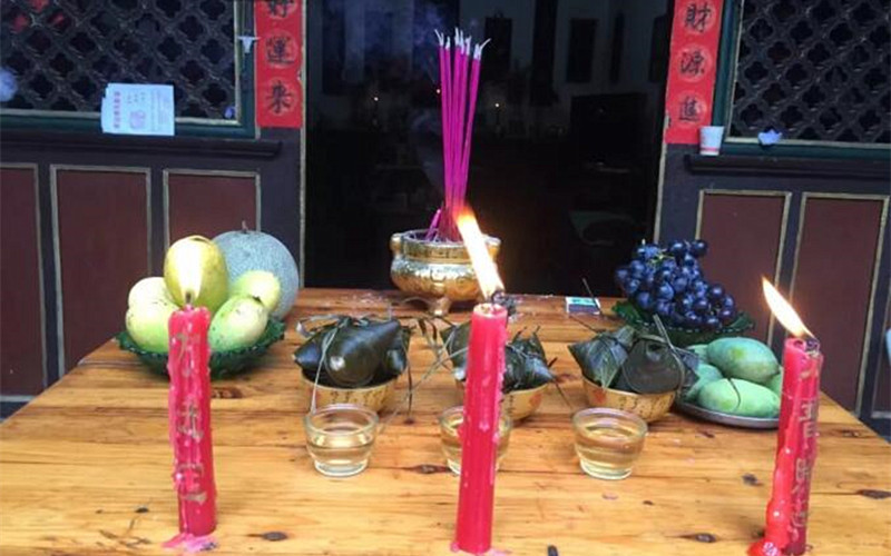 Duanyang Festival in Honghe County, Honghe Prefecture