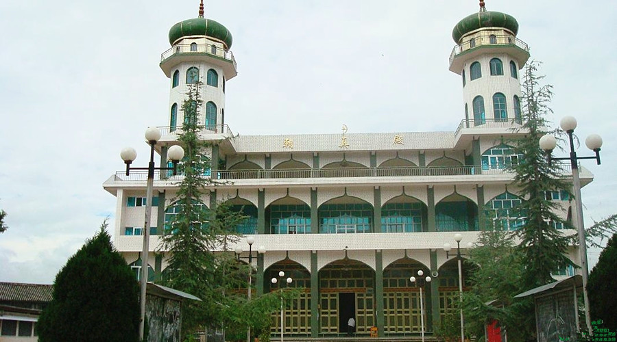 Eid al-Fitr Festival of Hui Ethnic People in Weishan County, Dali