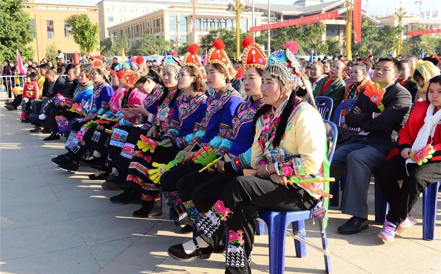 Fruit and Vegetable Festival in Yuanmoun County, Chuxiong