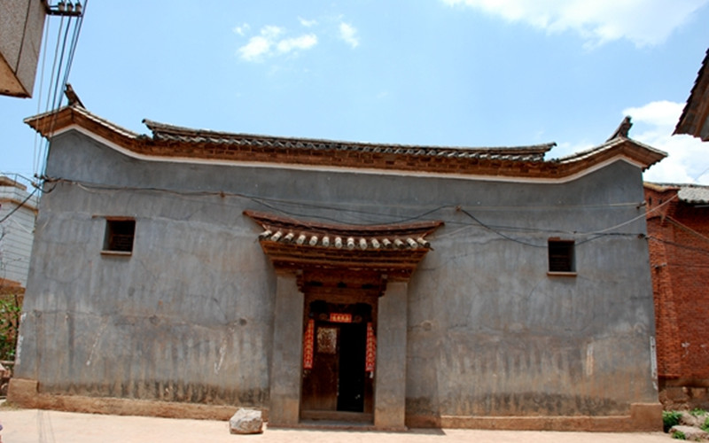 Fuan Village of Jincheng Town in Jinning District, Kunming