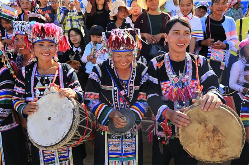 Hani Ethnic Minority