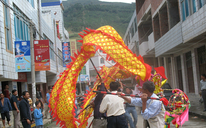 Gonglang Town of Nanjian County in Dali