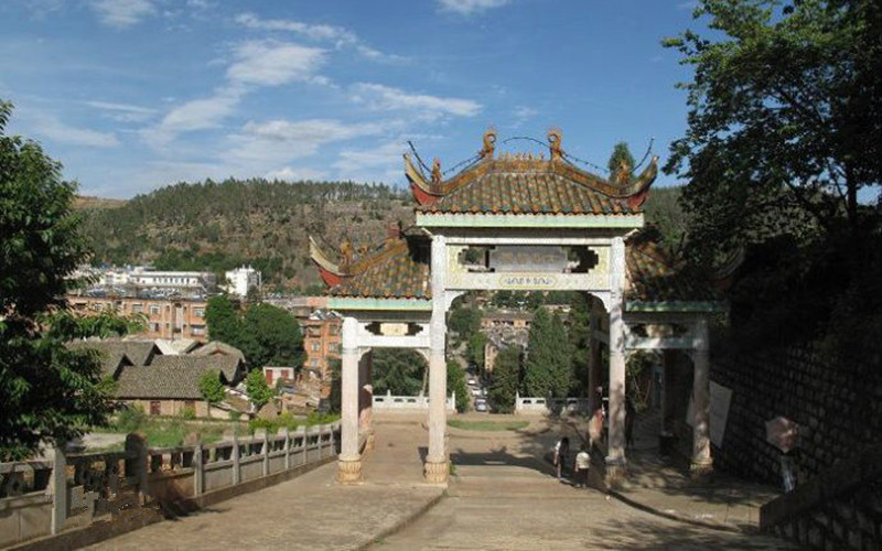 Haikou Subdistrict of Xishan District, Kunming