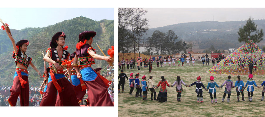 Huashan Festival of Miao Ethnic Minority in Wuding County, Chuxiong