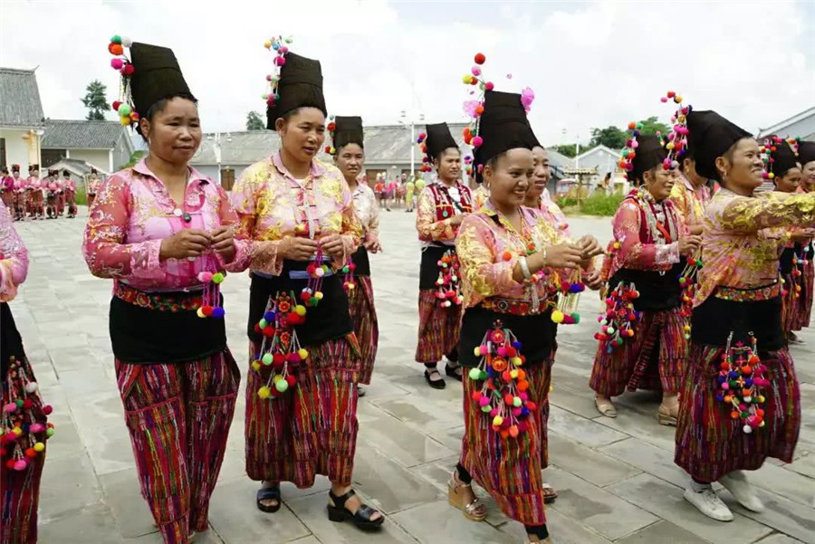 Guoxinnian (New Year) Festival of Achang Ethnic Minority