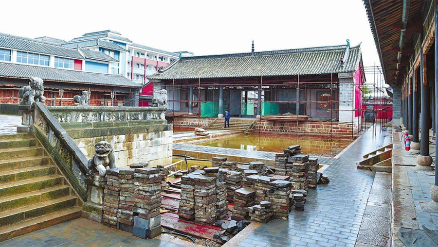 Jiangcheng Town of Jiangchuan District, Yuxi