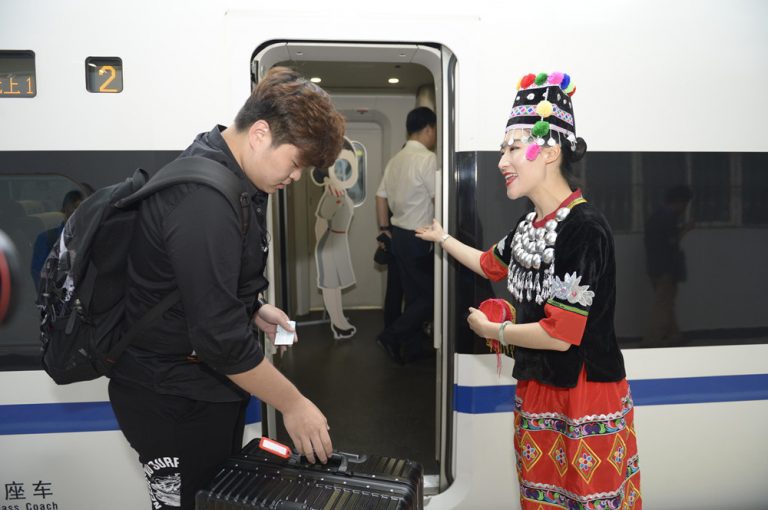 Kunming - Dali High Speed Train