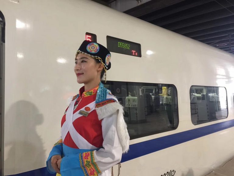 Kunming - Dali High Speed Train