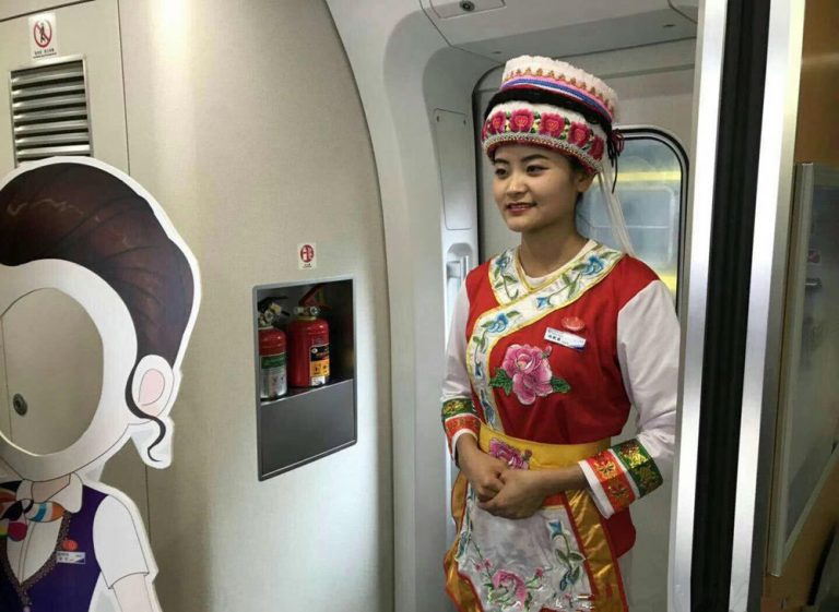 Kunming - Dali High Speed Train
