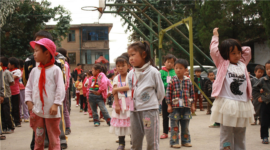 Kunming Municipal Children’s Welfare Institute