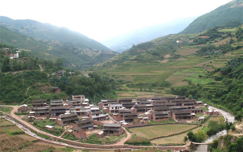 Leqiu Town of Nanjian County in Dali