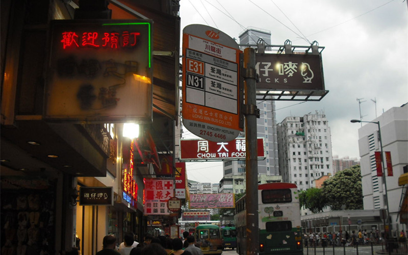 Longjie Subdistrict of Chengjiang County, Yuxi