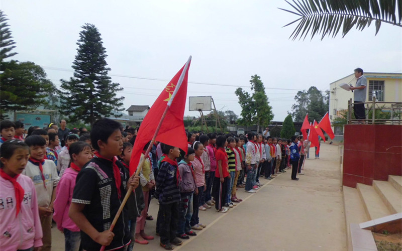 Longquan Town of Yimen County, Yuxi