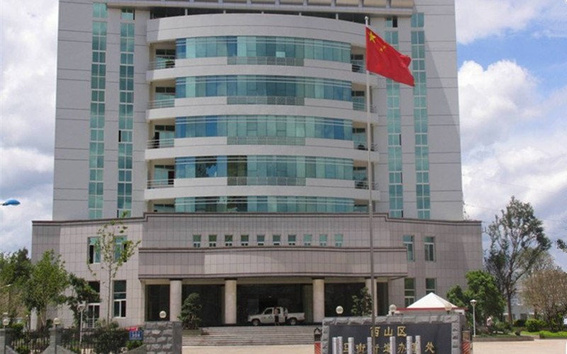 Majie Sundistrict of Xishan District, Kunming