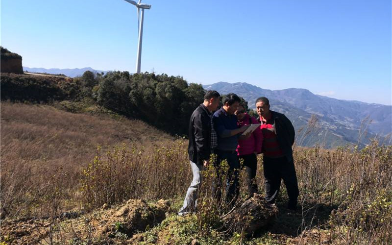 Manlai Town of Yuanjiang County, Yuxi